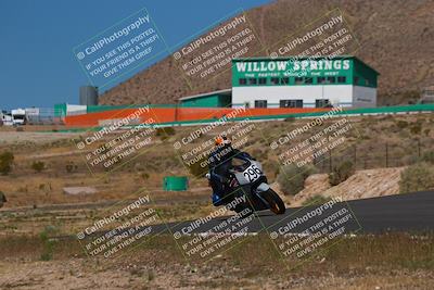 media/Apr-19-2025-AHRMA (Sat) [[3d98ca3309]]/Practice/Group 4/Turn 6/